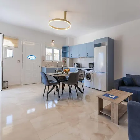Apartamento Antonis House