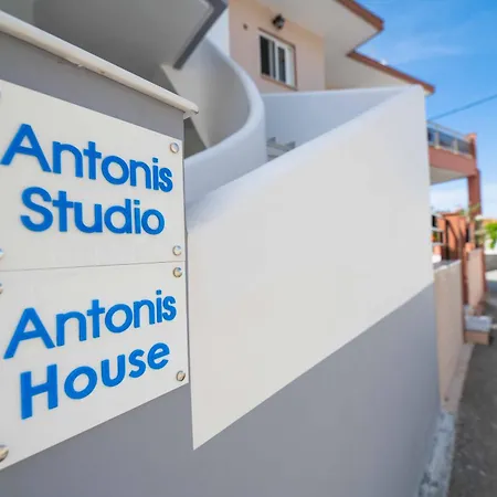 Antonis House