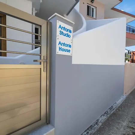 Antonis House Apartamento